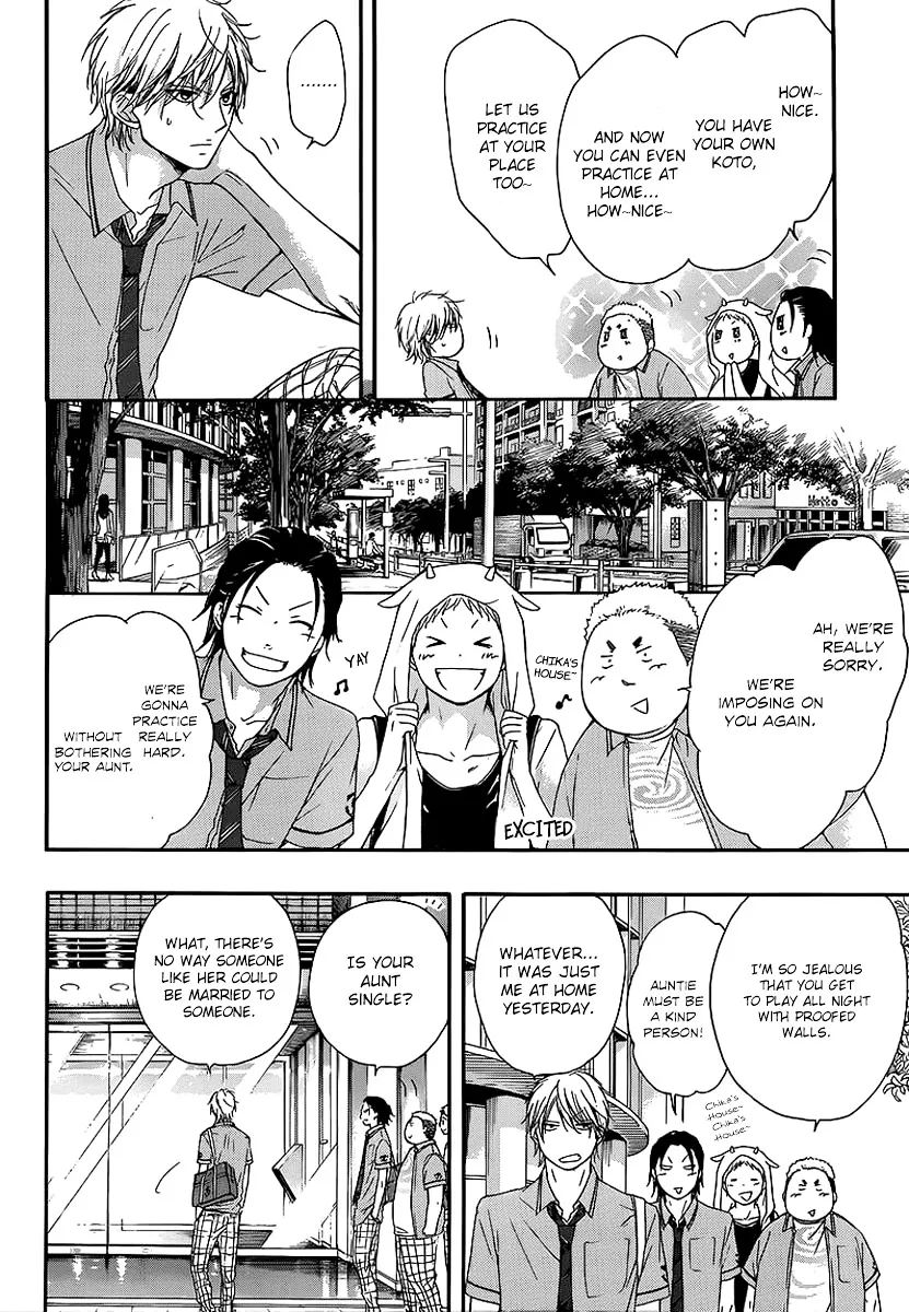 Read Kono Oto Tomare! chapter 14.1 image 15 on Lezhin