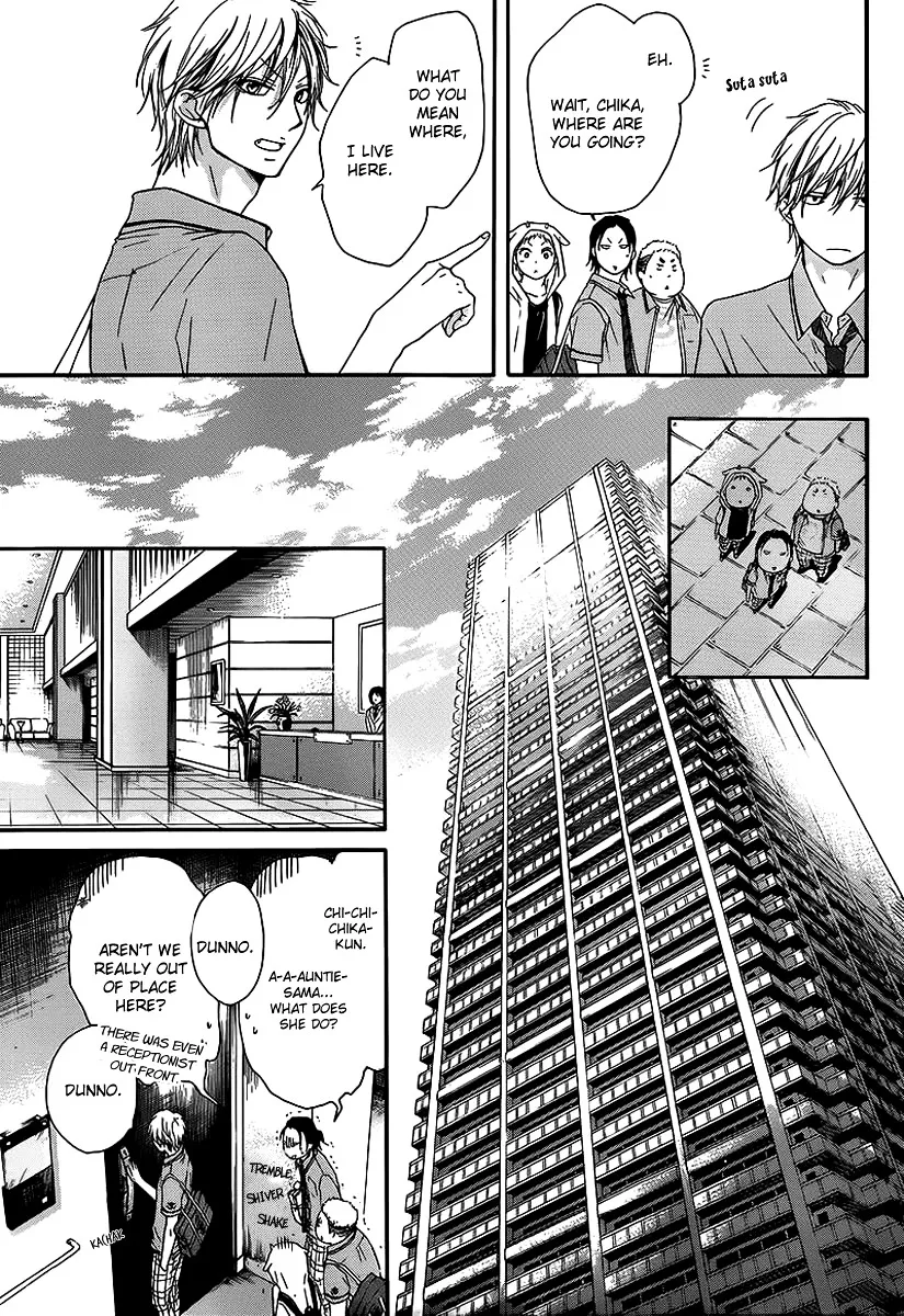 Read Kono Oto Tomare! chapter 14.1 image 16 on Lezhin