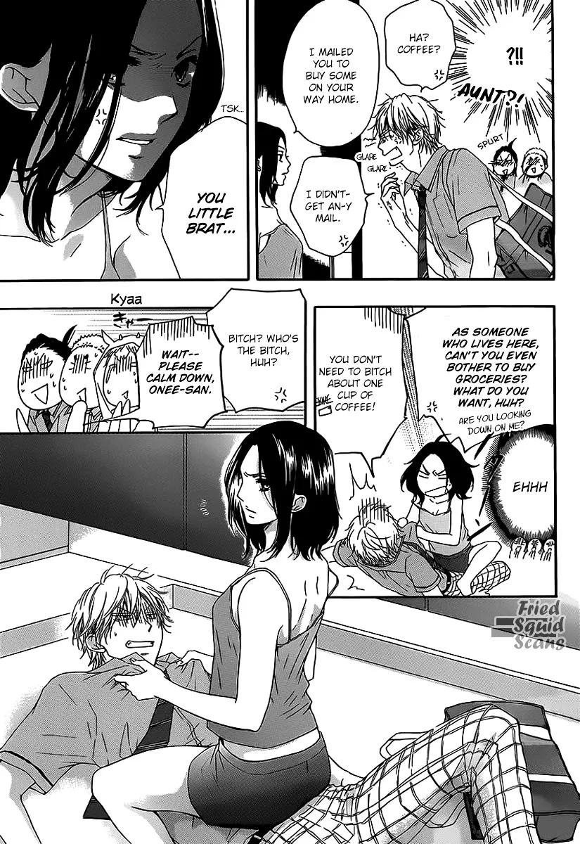 Read Kono Oto Tomare! chapter 14.1 image 18 on Lezhin