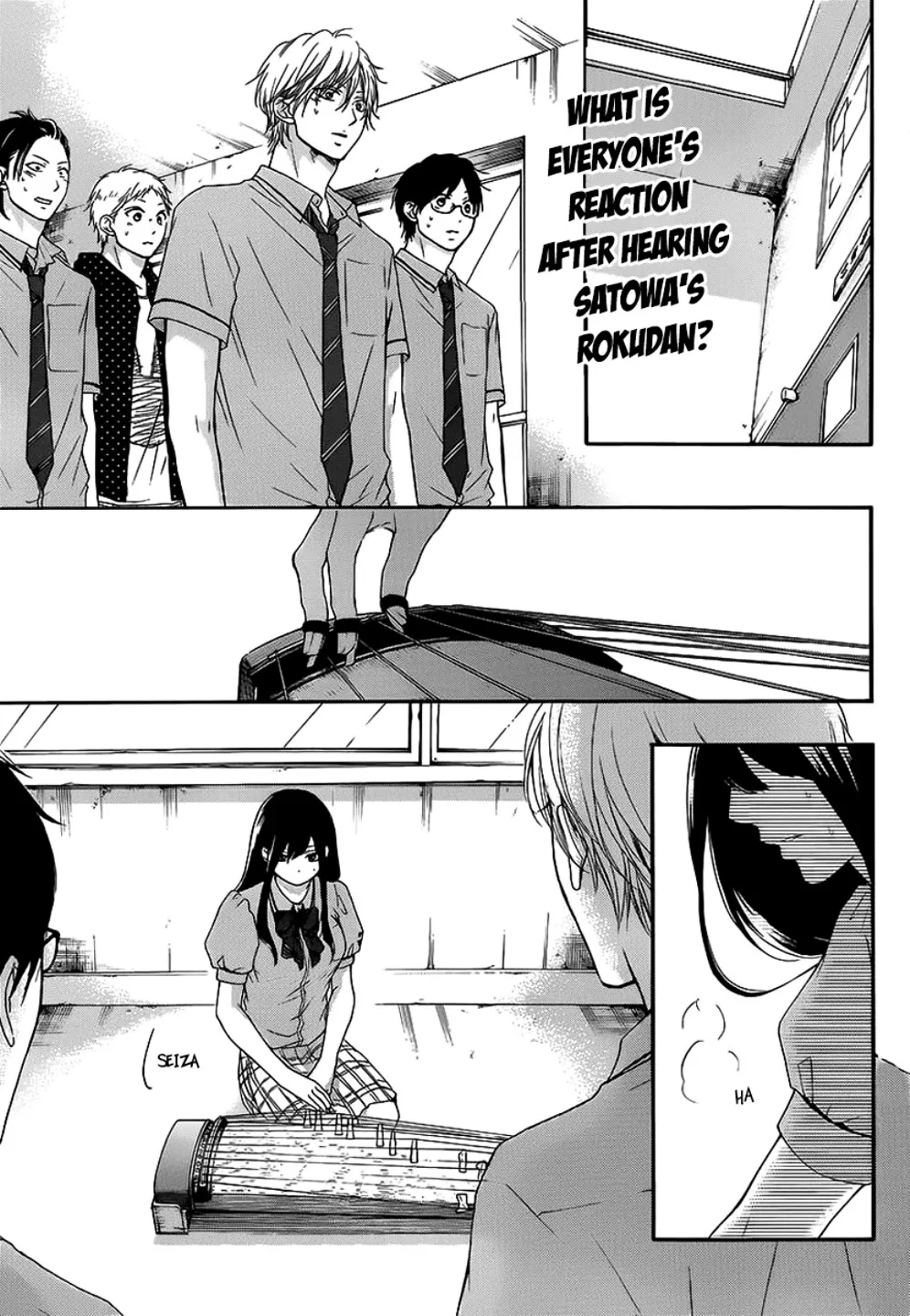 Read Kono Oto Tomare! chapter 14.1 image 2 on Lezhin
