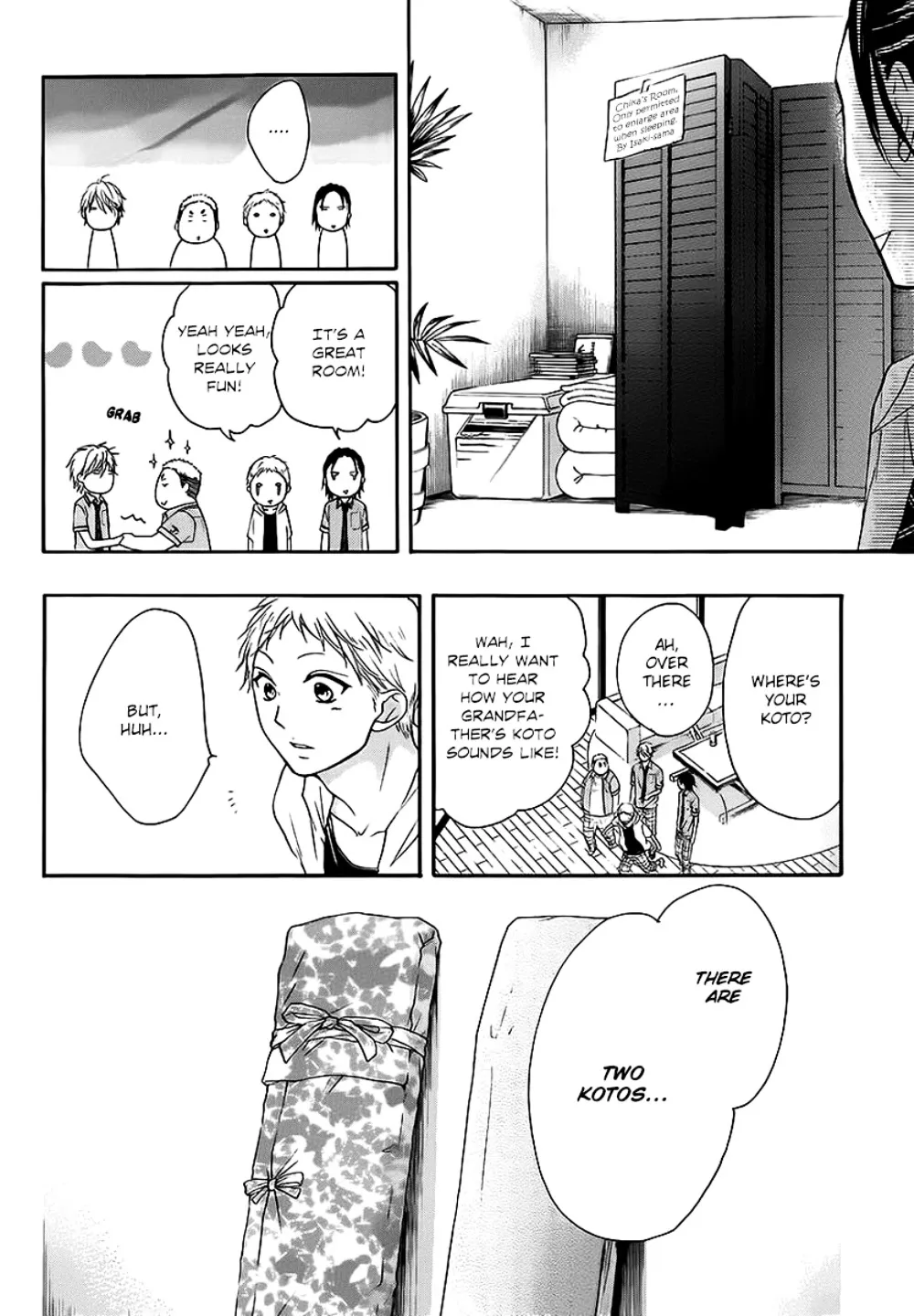 Read Kono Oto Tomare! chapter 14.1 image 21 on Lezhin