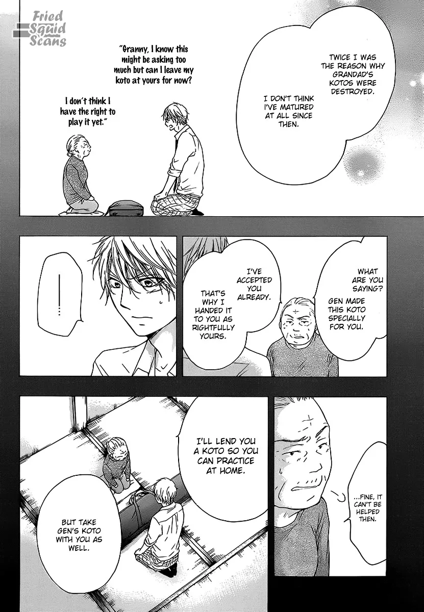 Read Kono Oto Tomare! chapter 14.1 image 23 on Lezhin
