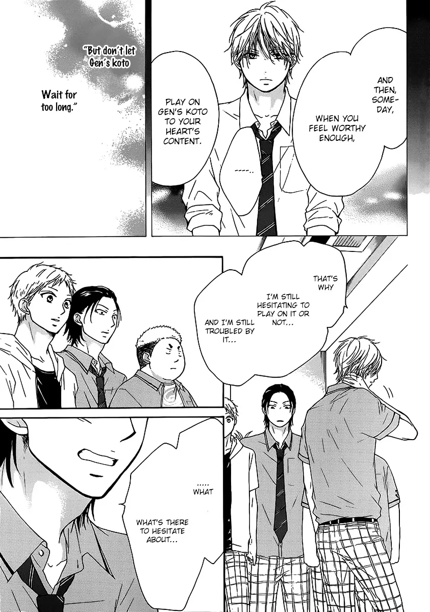 Read Kono Oto Tomare! chapter 14.1 image 24 on Lezhin
