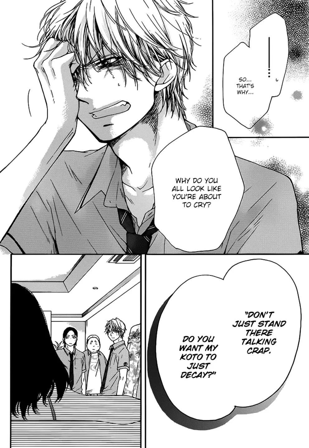 Read Kono Oto Tomare! chapter 14.1 image 27 on Lezhin