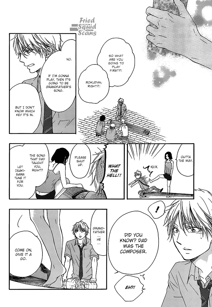 Read Kono Oto Tomare! chapter 14.1 image 29 on Lezhin