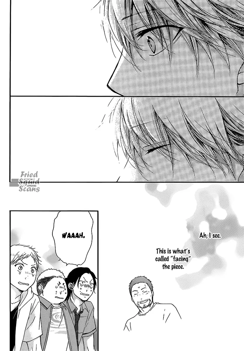 Read Kono Oto Tomare! chapter 14.1 image 35 on Lezhin