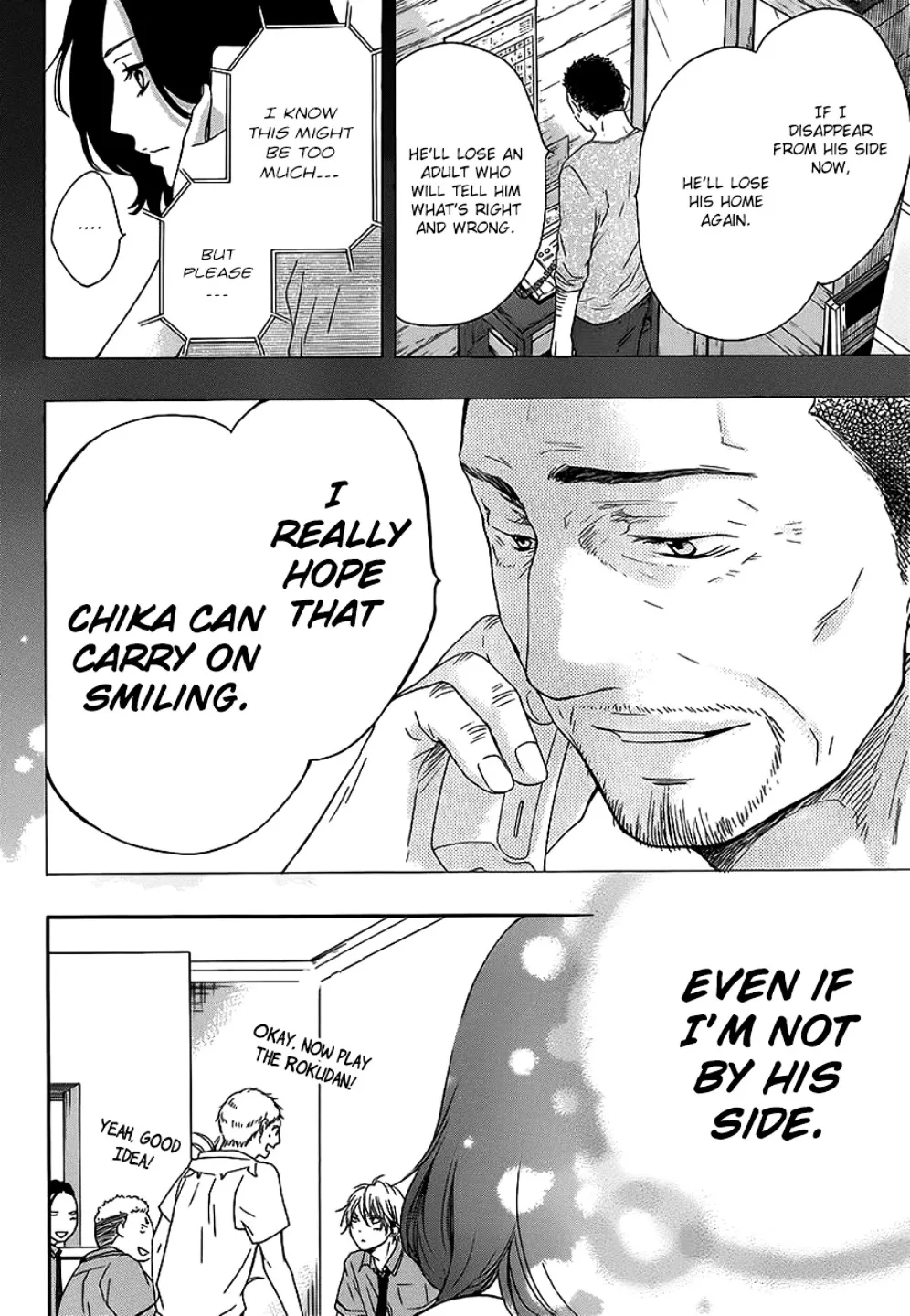 Read Kono Oto Tomare! chapter 14.1 image 39 on Lezhin