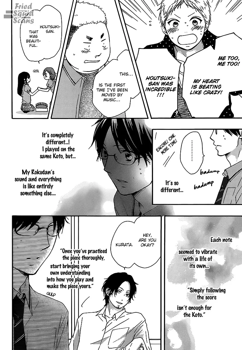 Read Kono Oto Tomare! chapter 14.1 image 5 on Lezhin