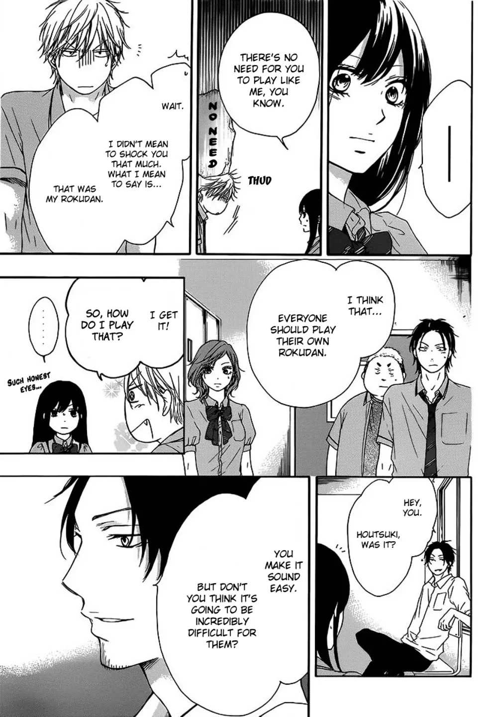 Read Kono Oto Tomare! chapter 14.1 image 8 on Lezhin