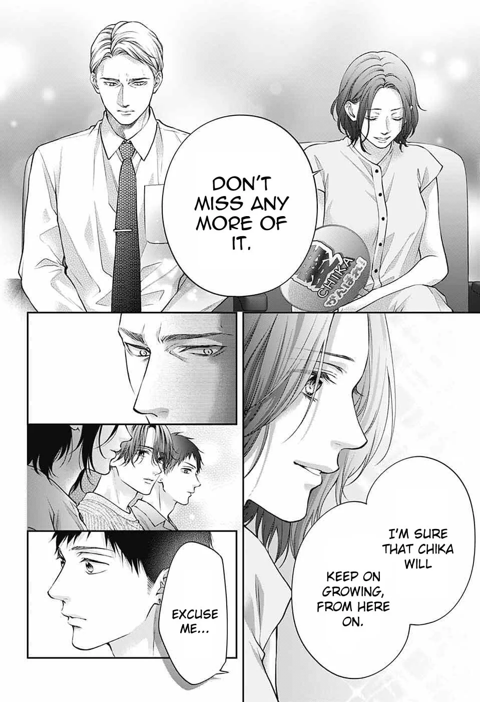 Read Kono Oto Tomare! chapter 141 image 16 on Lezhin