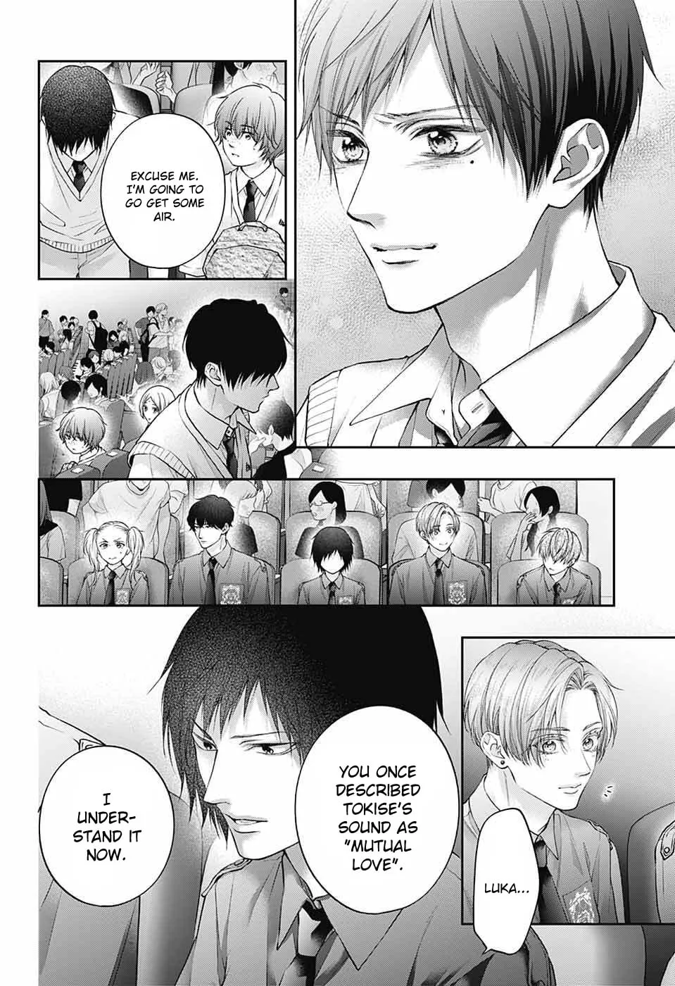 Read Kono Oto Tomare! chapter 141 image 22 on Lezhin