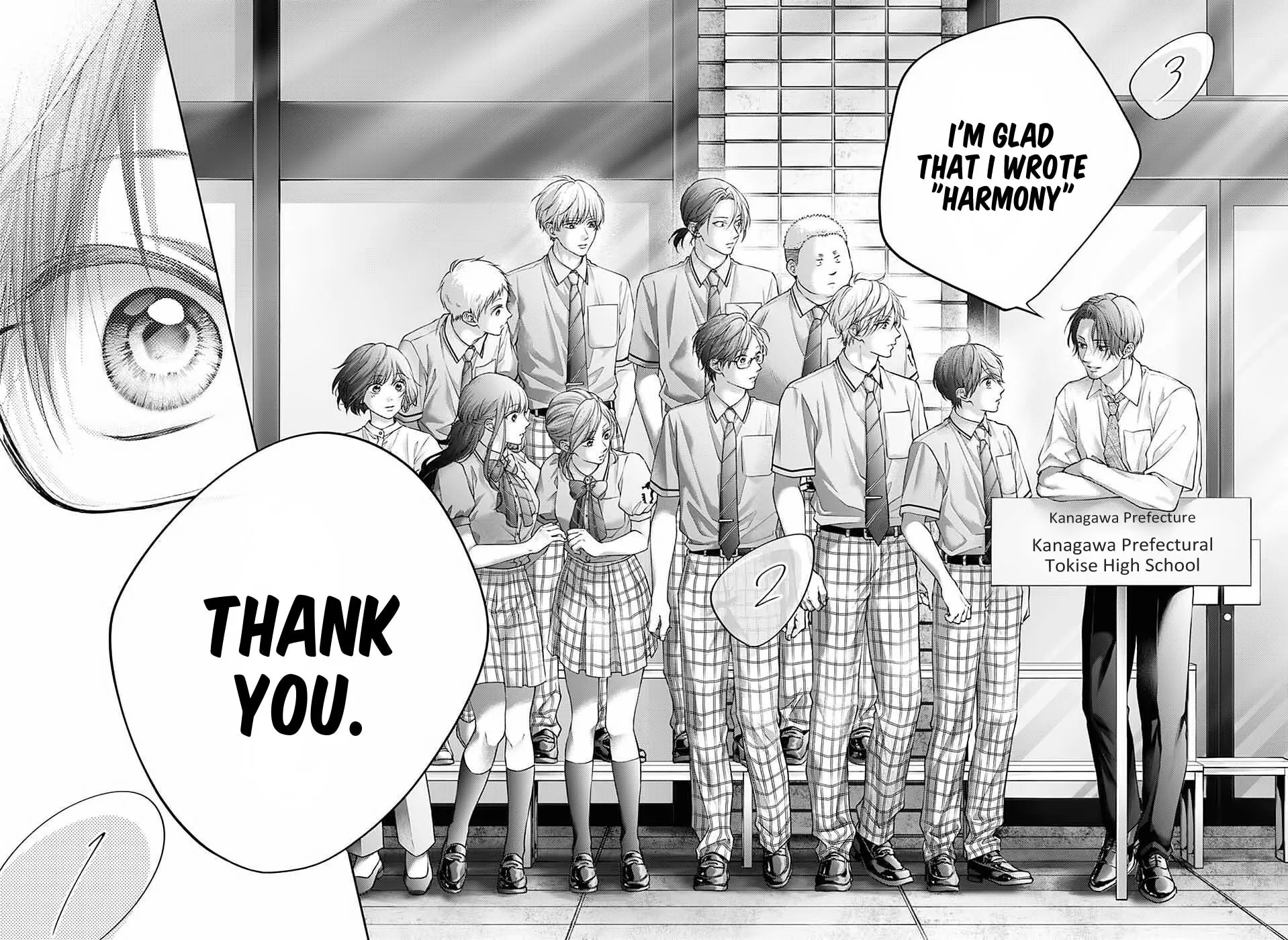 Read Kono Oto Tomare! chapter 141 image 28 on Lezhin