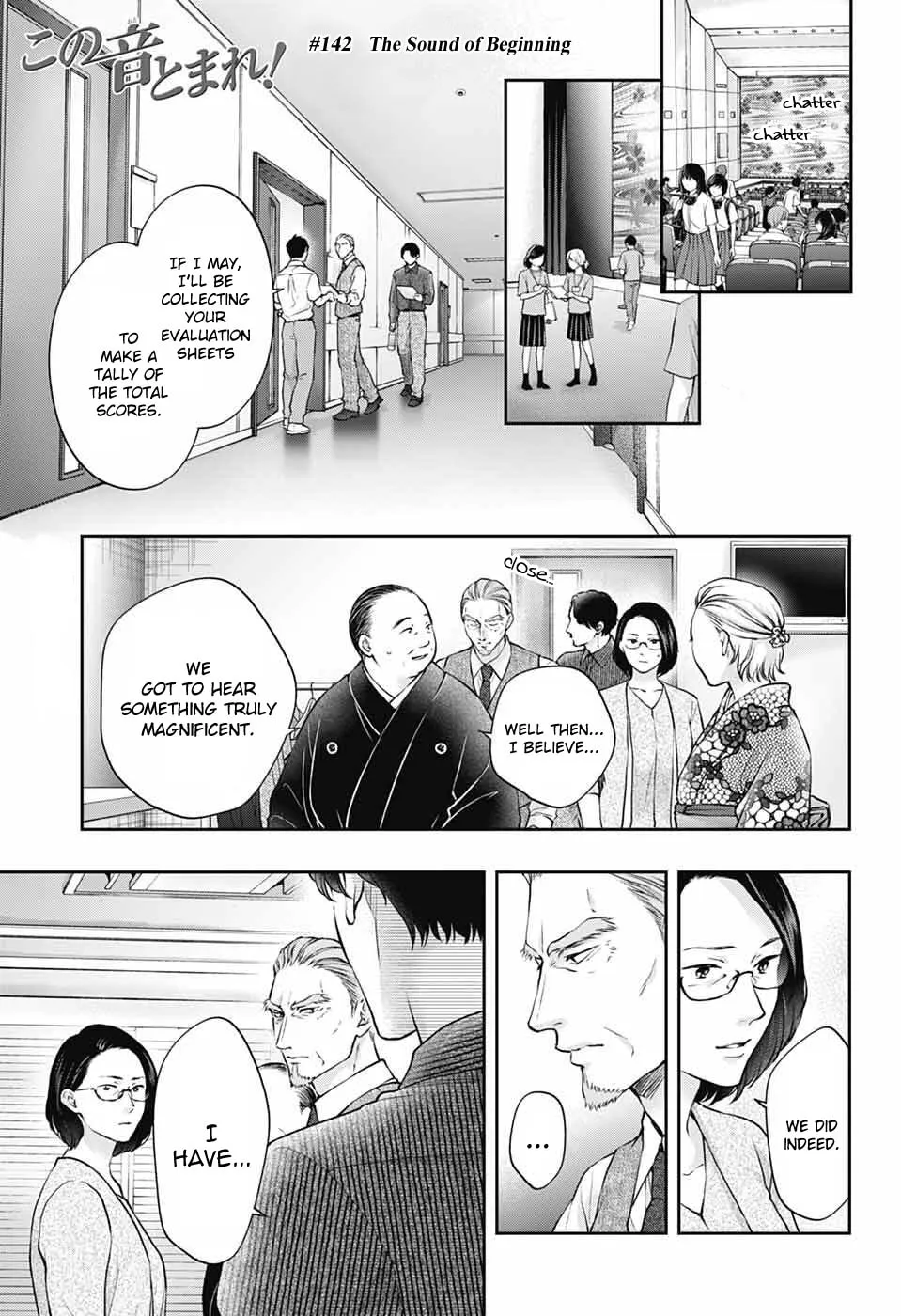 Read Kono Oto Tomare! chapter 142 image 1 on Lezhin