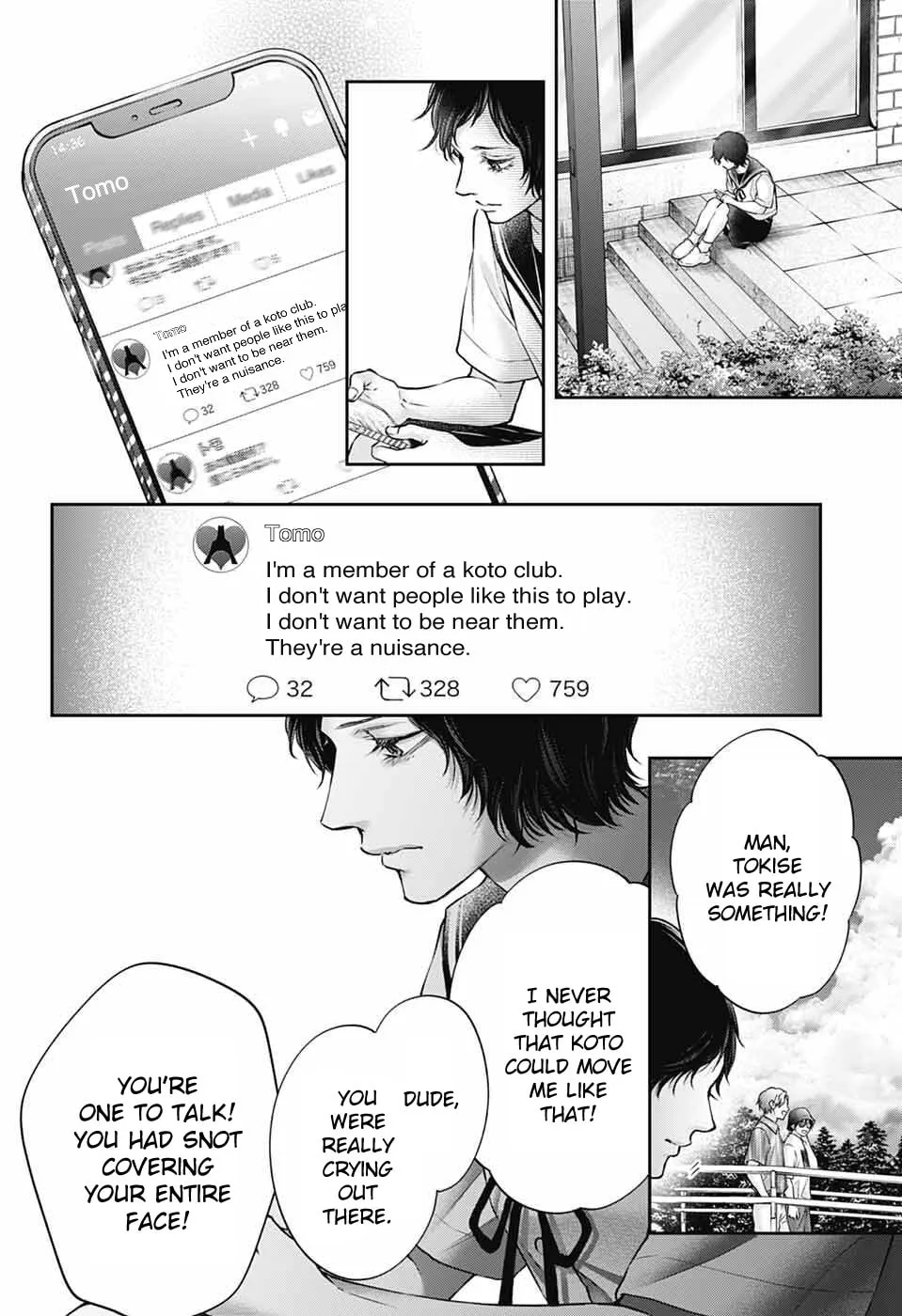 Read Kono Oto Tomare! chapter 142 image 10 on Lezhin