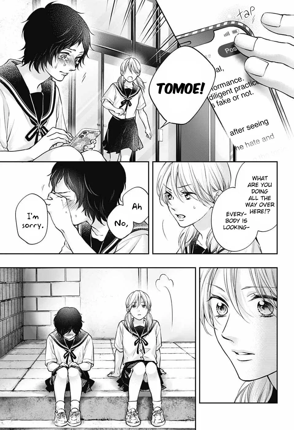 Read Kono Oto Tomare! chapter 142 image 15 on Lezhin