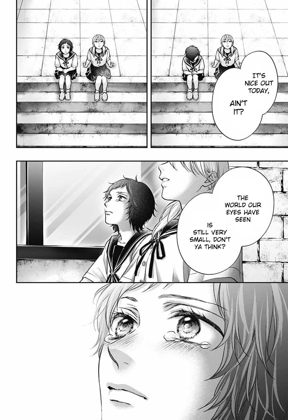 Read Kono Oto Tomare! chapter 142 image 16 on Lezhin