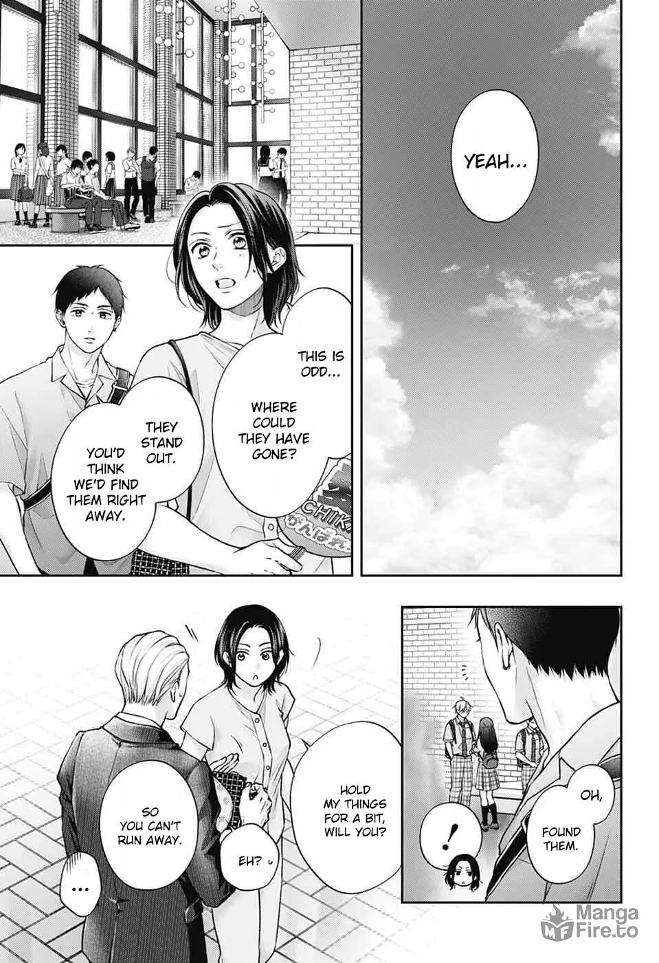 Read Kono Oto Tomare! chapter 142 image 17 on Lezhin