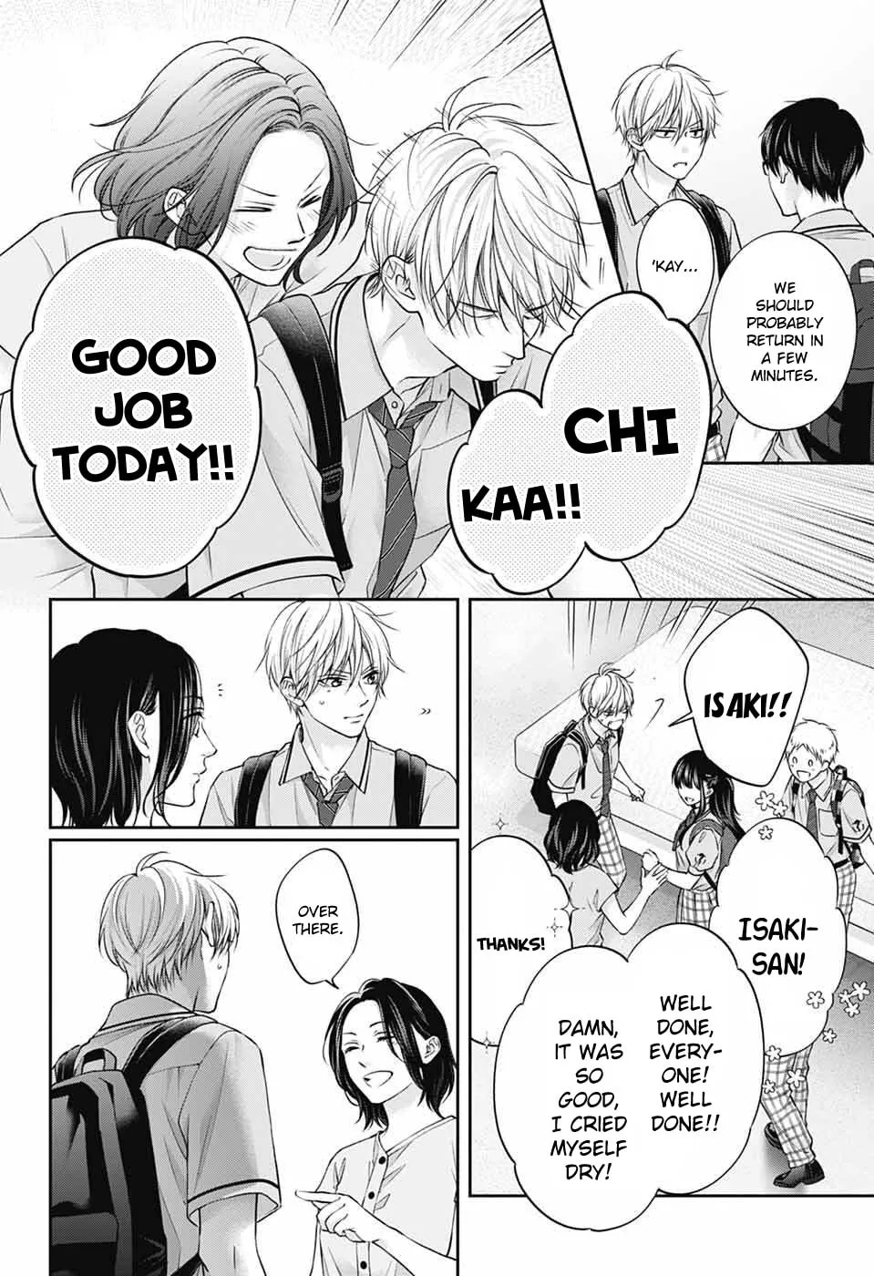 Read Kono Oto Tomare! chapter 142 image 18 on Lezhin