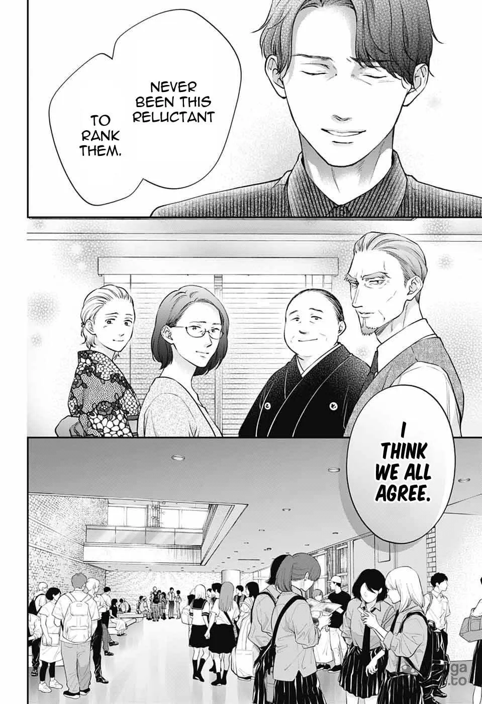 Read Kono Oto Tomare! chapter 142 image 2 on Lezhin