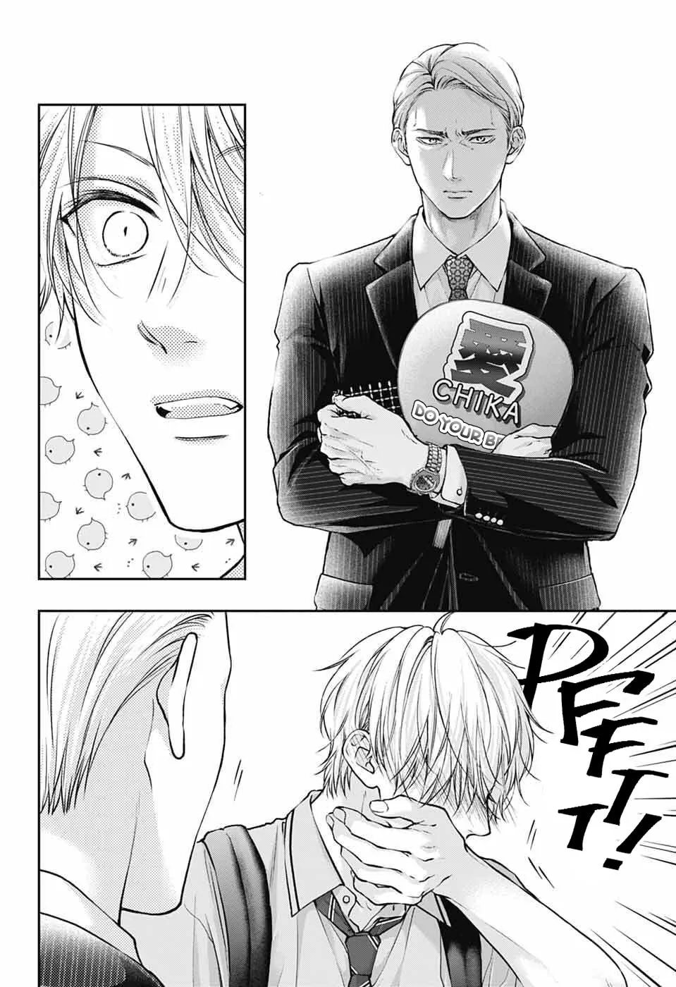 Read Kono Oto Tomare! chapter 142 image 22 on Lezhin