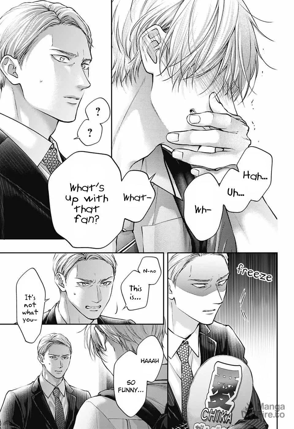 Read Kono Oto Tomare! chapter 142 image 23 on Lezhin