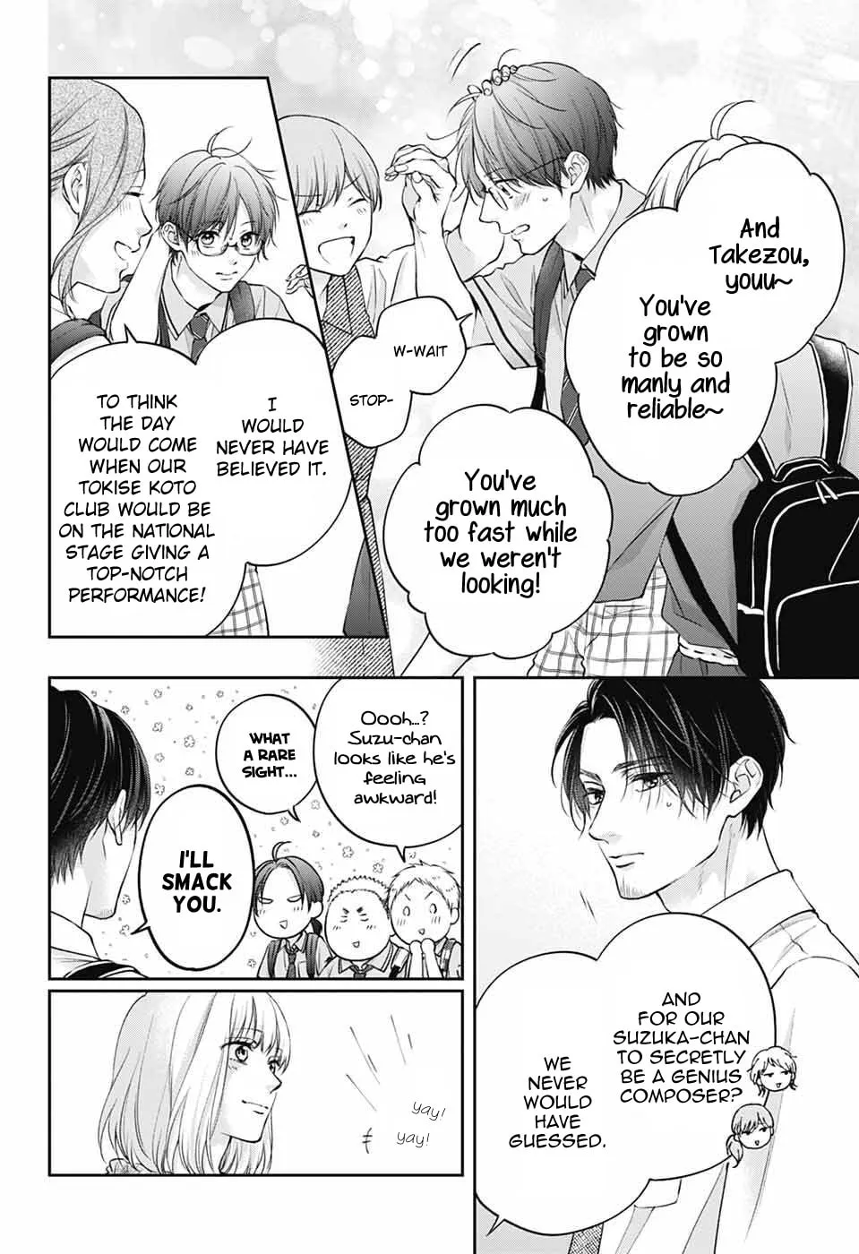 Read Kono Oto Tomare! chapter 142 image 6 on Lezhin