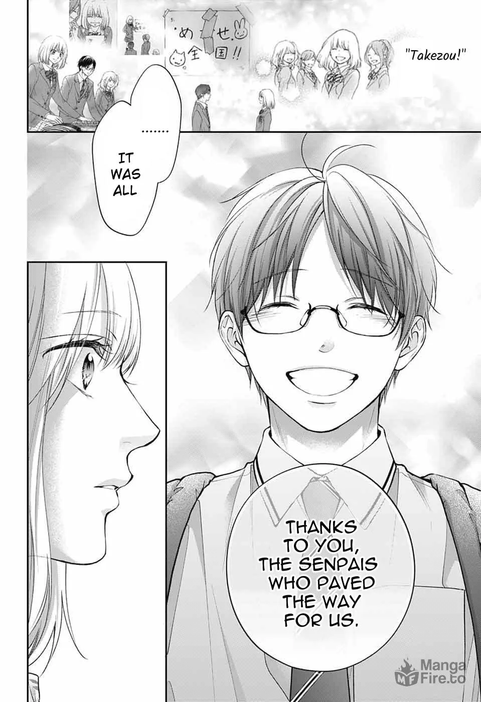 Read Kono Oto Tomare! chapter 142 image 8 on Lezhin