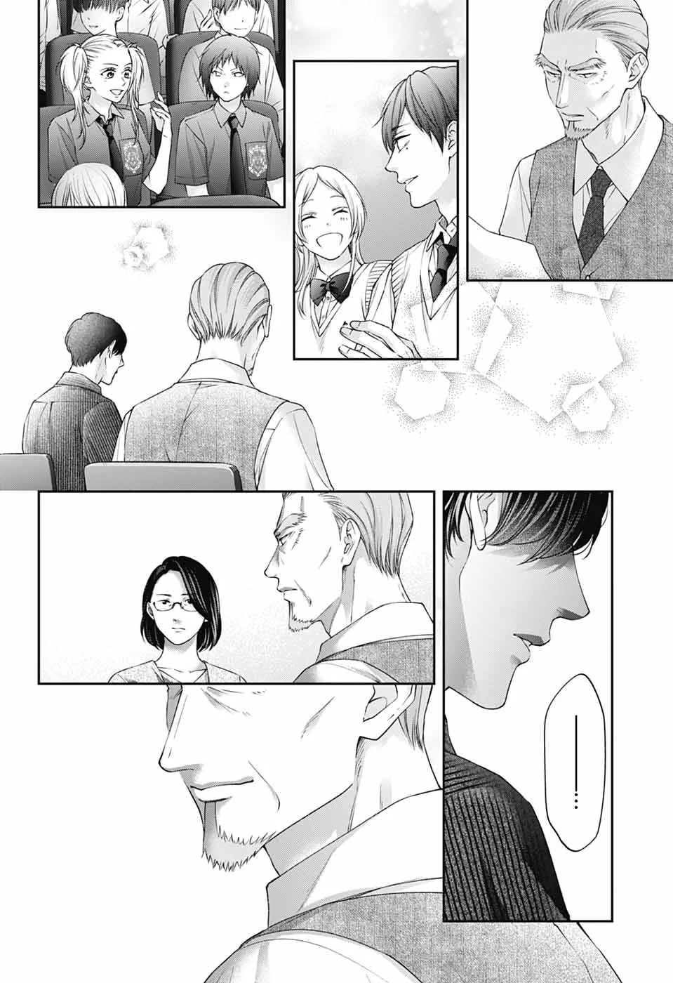 Read Kono Oto Tomare! chapter 143 image 10 on Lezhin