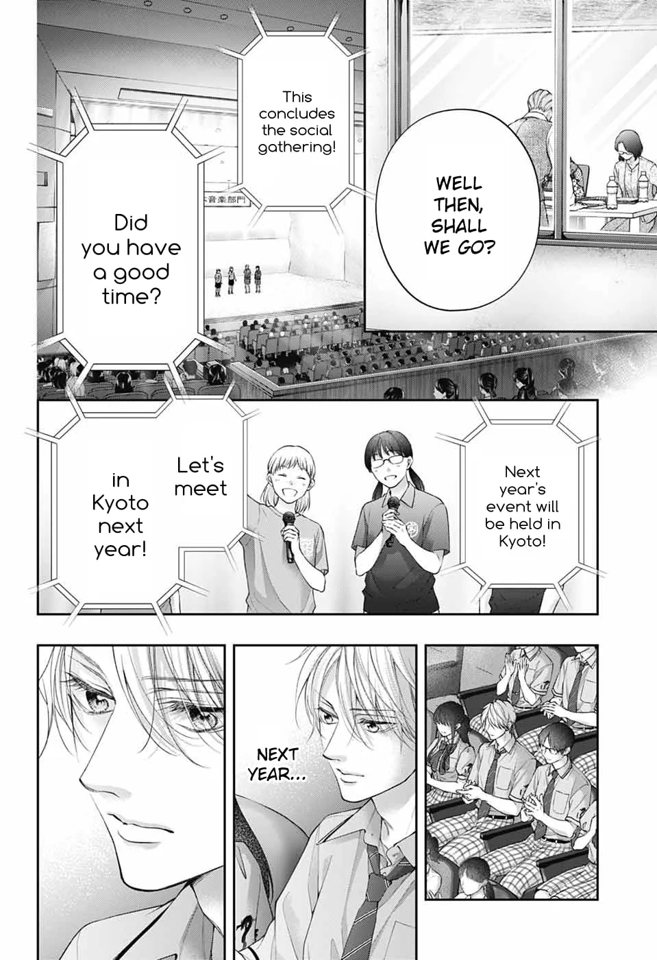Read Kono Oto Tomare! chapter 143 image 12 on Lezhin