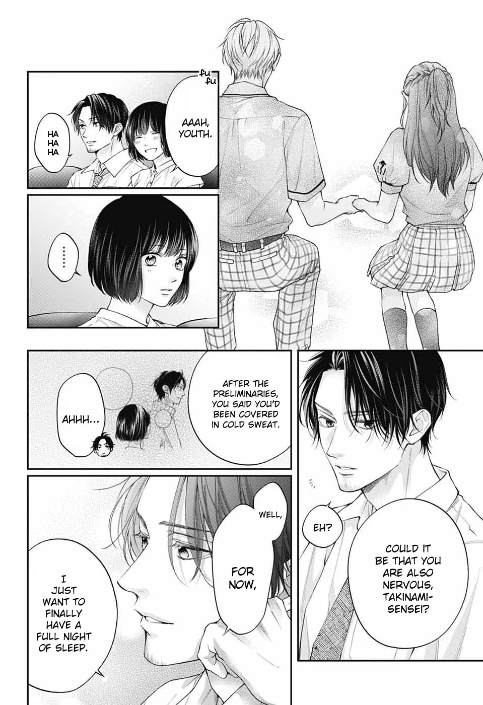 Read Kono Oto Tomare! chapter 143 image 18 on Lezhin