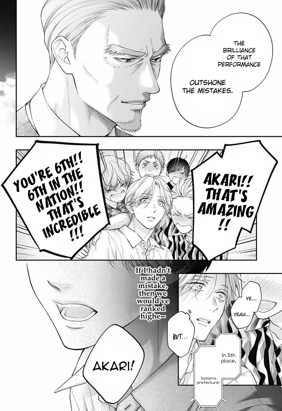 Read Kono Oto Tomare! chapter 143 image 28 on Lezhin