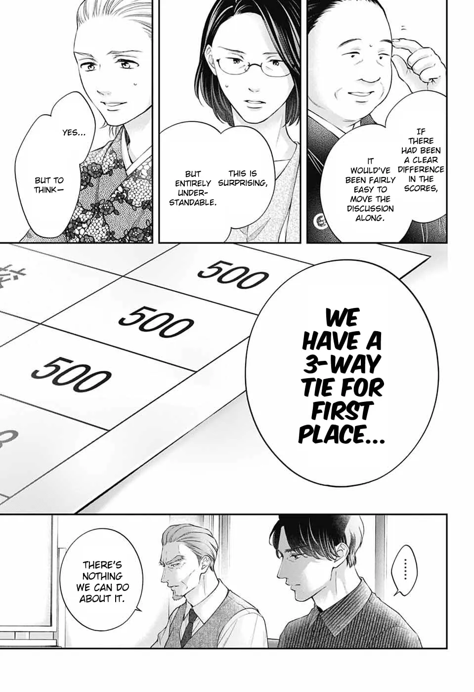 Read Kono Oto Tomare! chapter 143 image 3 on Lezhin