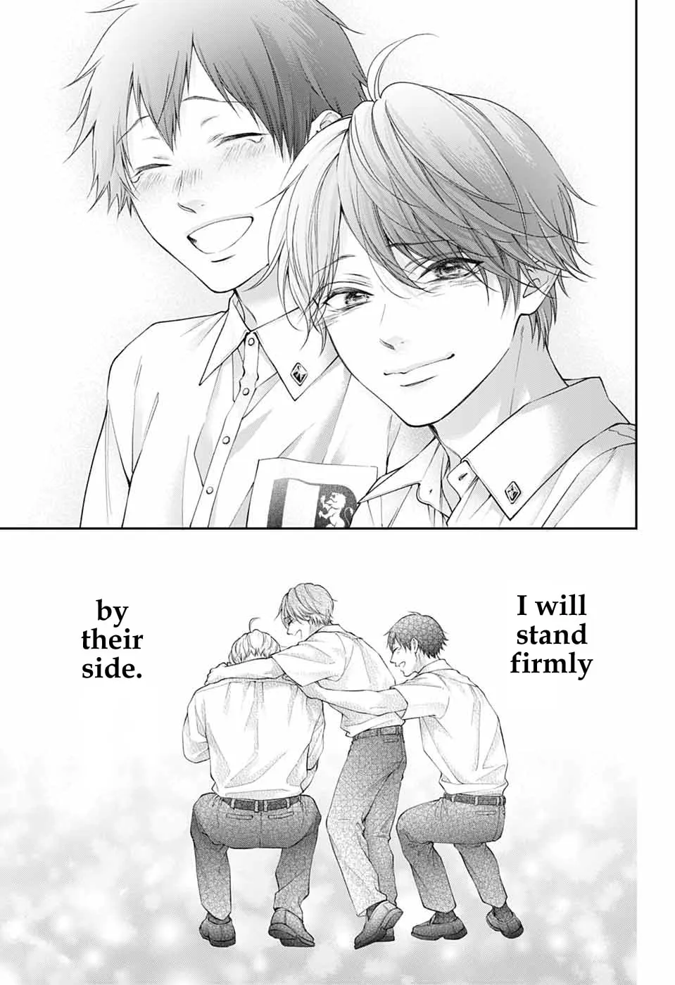 Read Kono Oto Tomare! chapter 143 image 33 on Lezhin