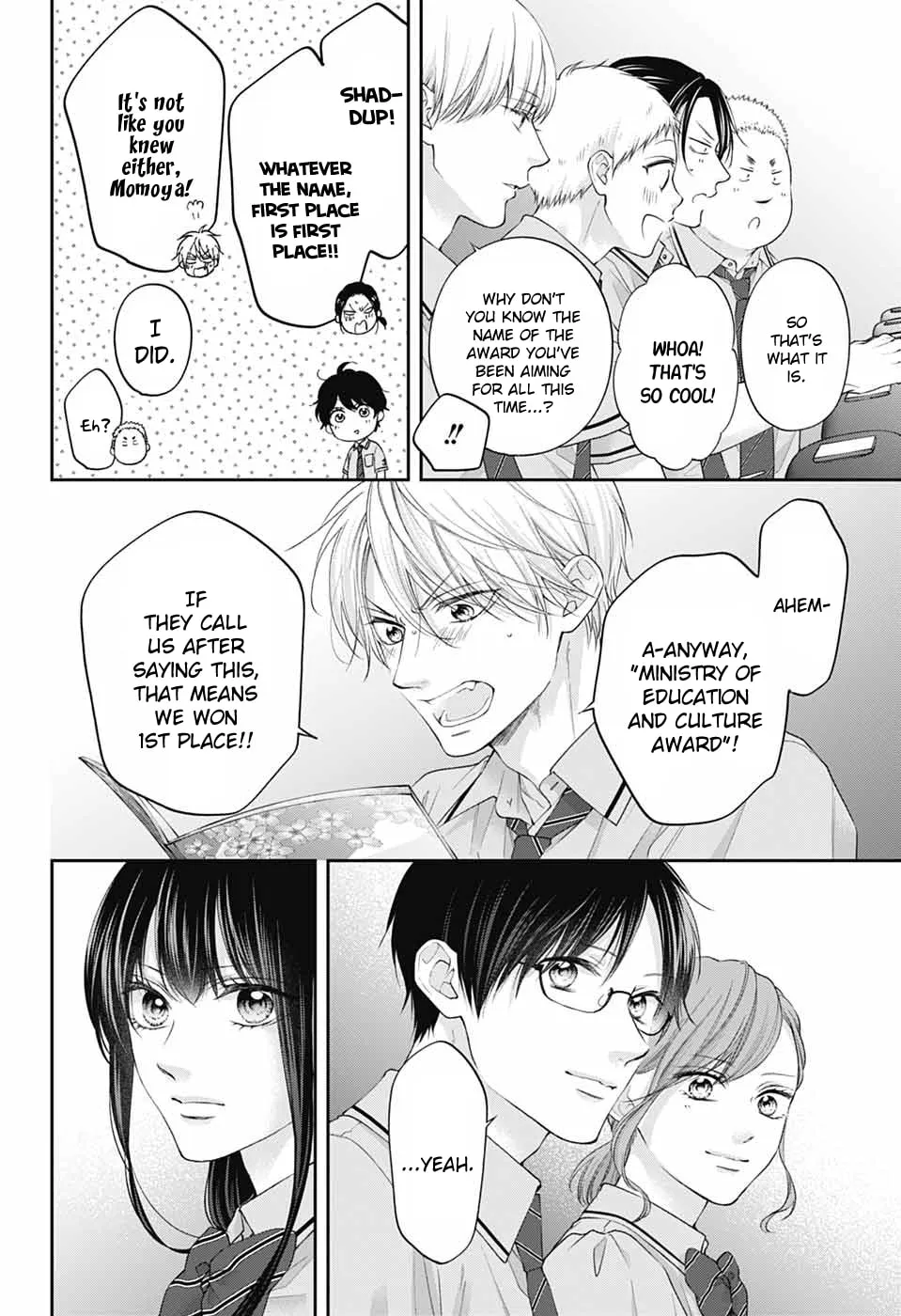 Read Kono Oto Tomare! chapter 143 image 6 on Lezhin
