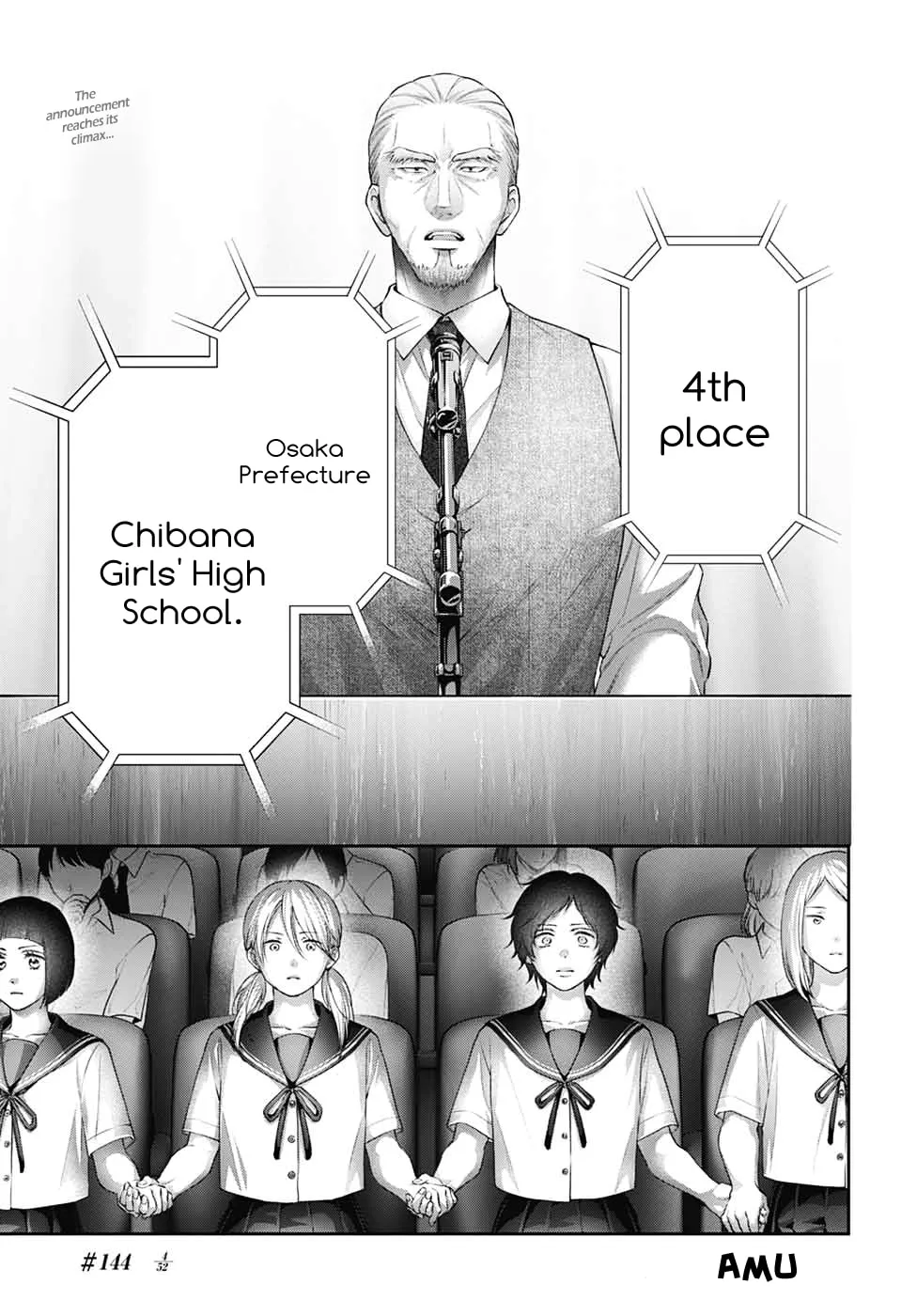 Read Kono Oto Tomare! chapter 144 image 1 on Lezhin