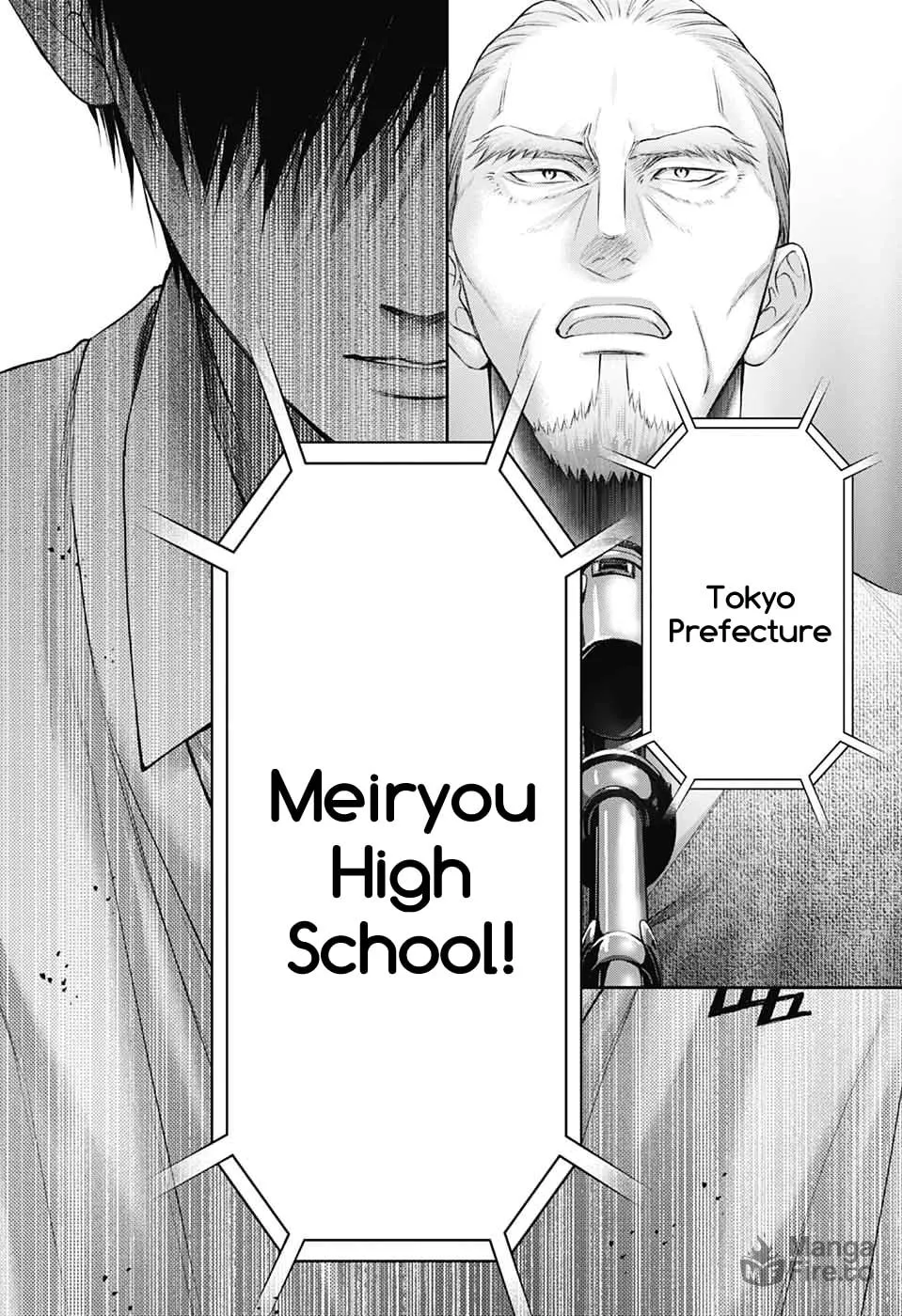 Read Kono Oto Tomare! chapter 144 image 14 on Lezhin