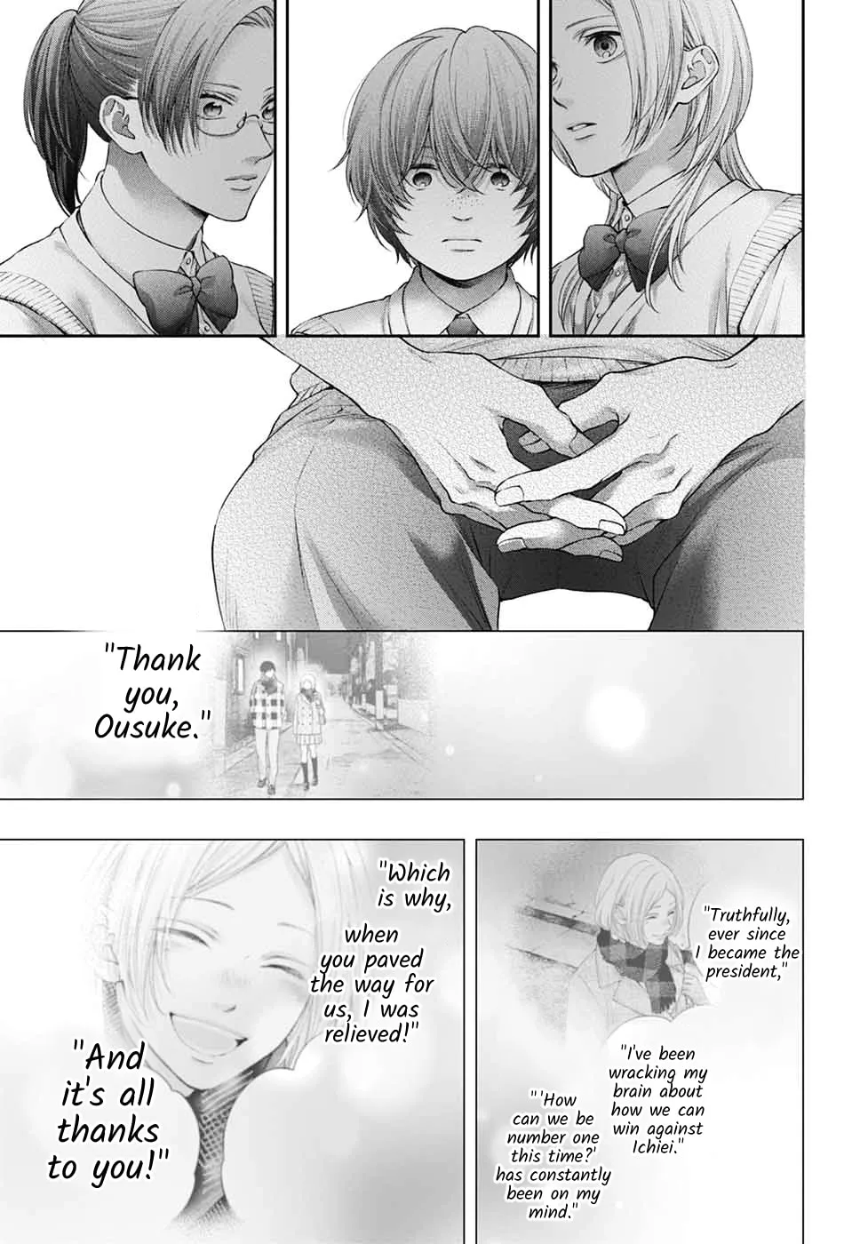 Read Kono Oto Tomare! chapter 144 image 15 on Lezhin