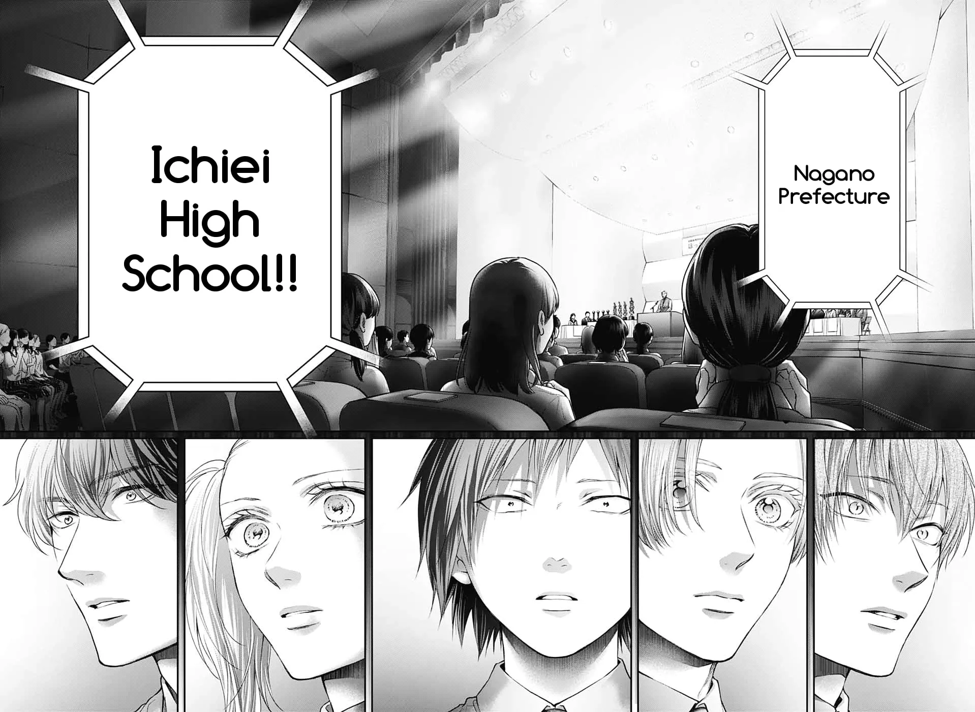 Read Kono Oto Tomare! chapter 144 image 19 on Lezhin
