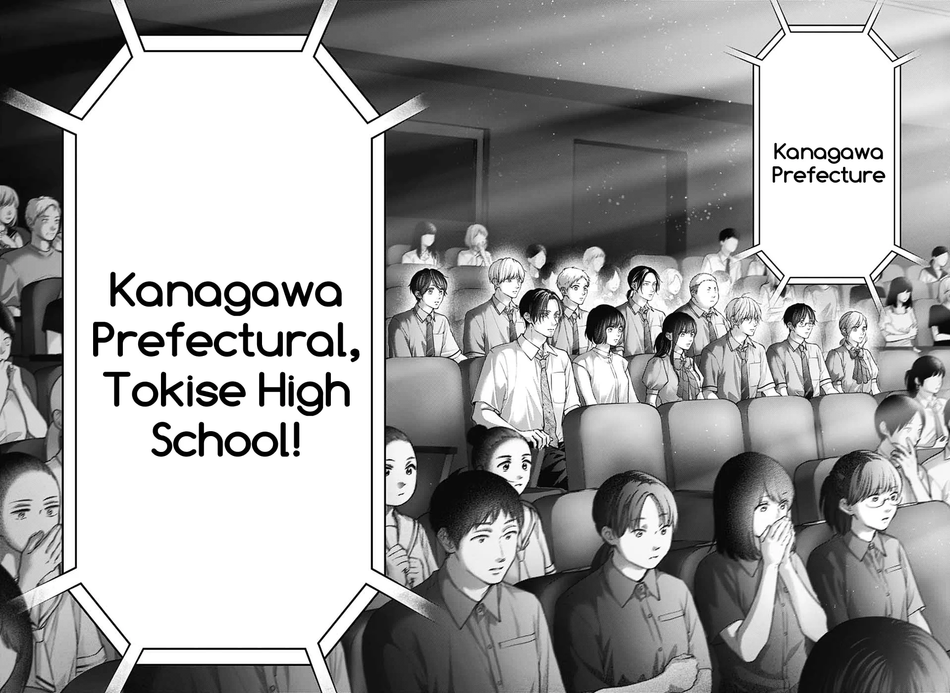 Read Kono Oto Tomare! chapter 144 image 25 on Lezhin