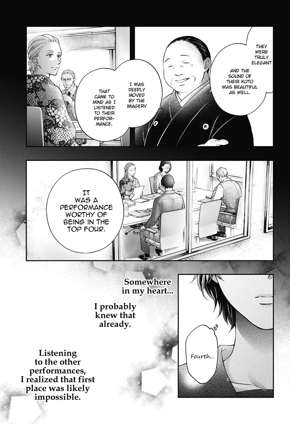 Read Kono Oto Tomare! chapter 144 image 3 on Lezhin