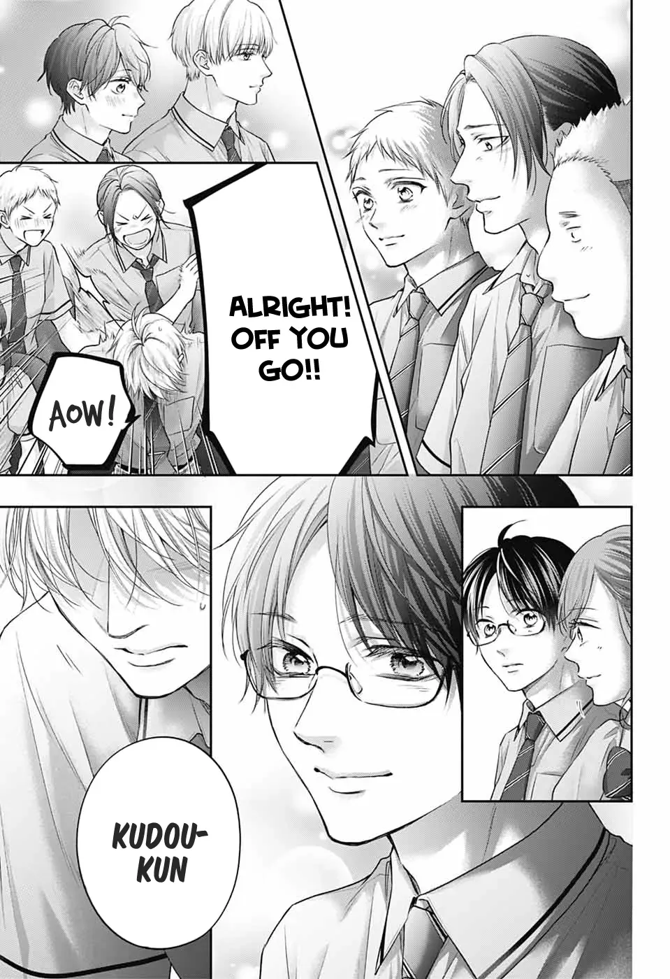 Read Kono Oto Tomare! chapter 145 image 17 on Lezhin