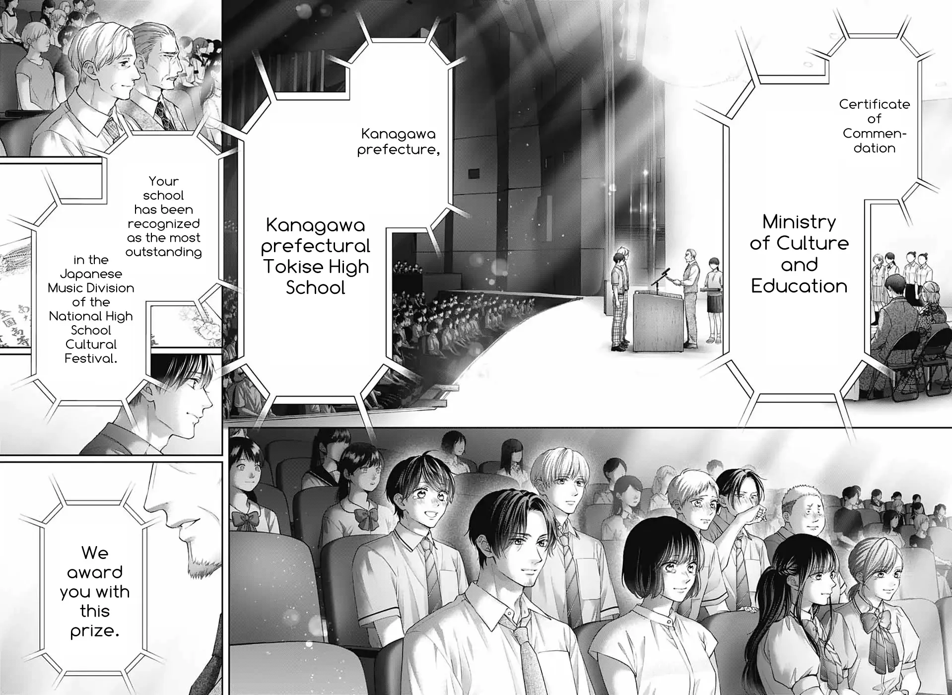 Read Kono Oto Tomare! chapter 145 image 23 on Lezhin