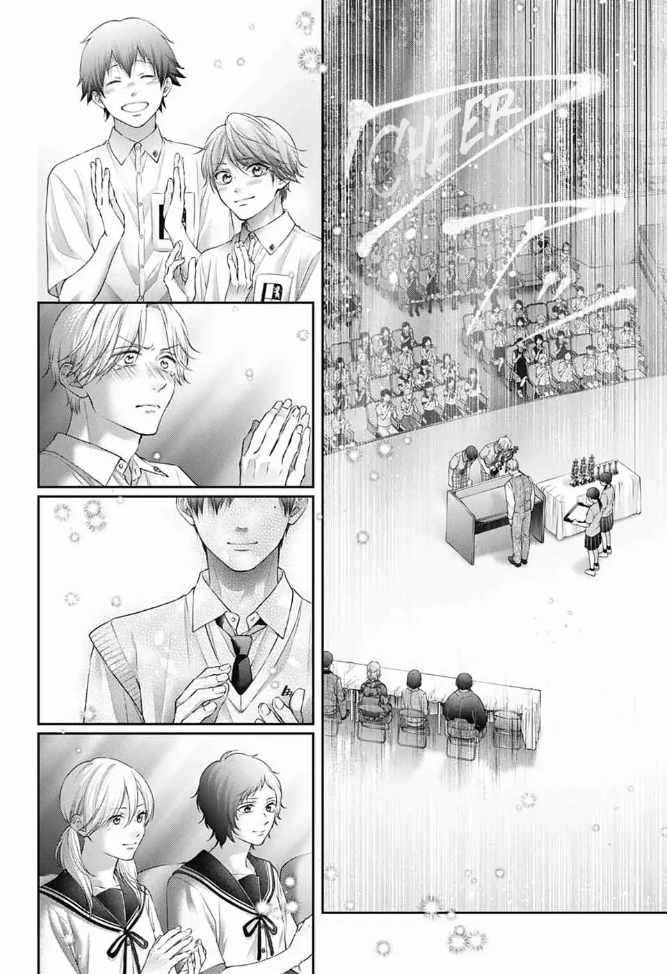 Read Kono Oto Tomare! chapter 145 image 27 on Lezhin
