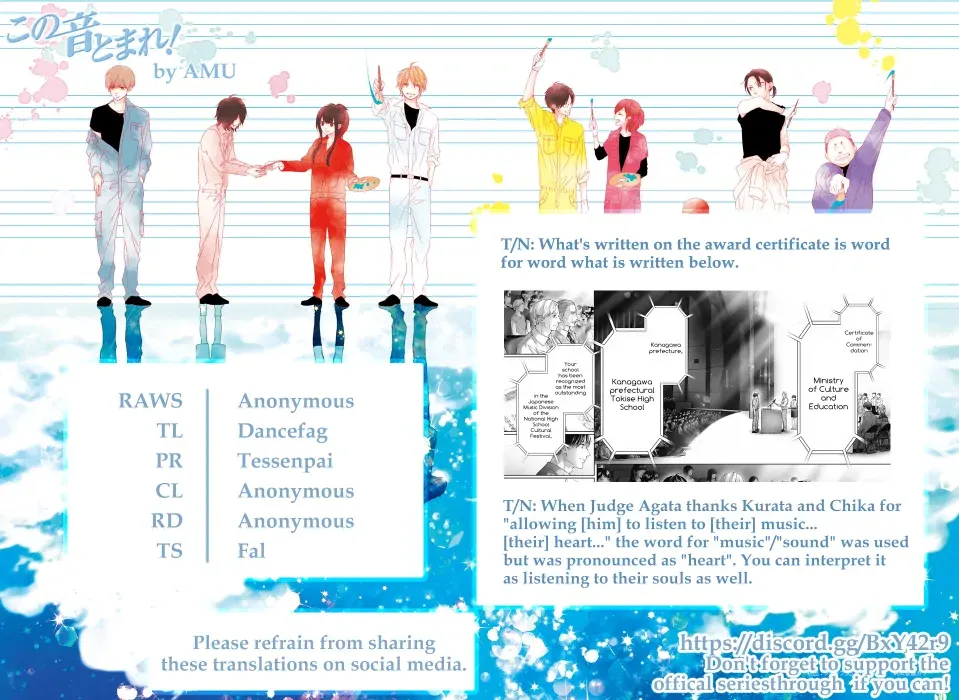 Read Kono Oto Tomare! chapter 145 image 33 on Lezhin