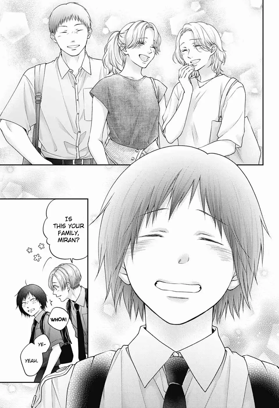 Read Kono Oto Tomare! chapter 146 image 12 on Lezhin