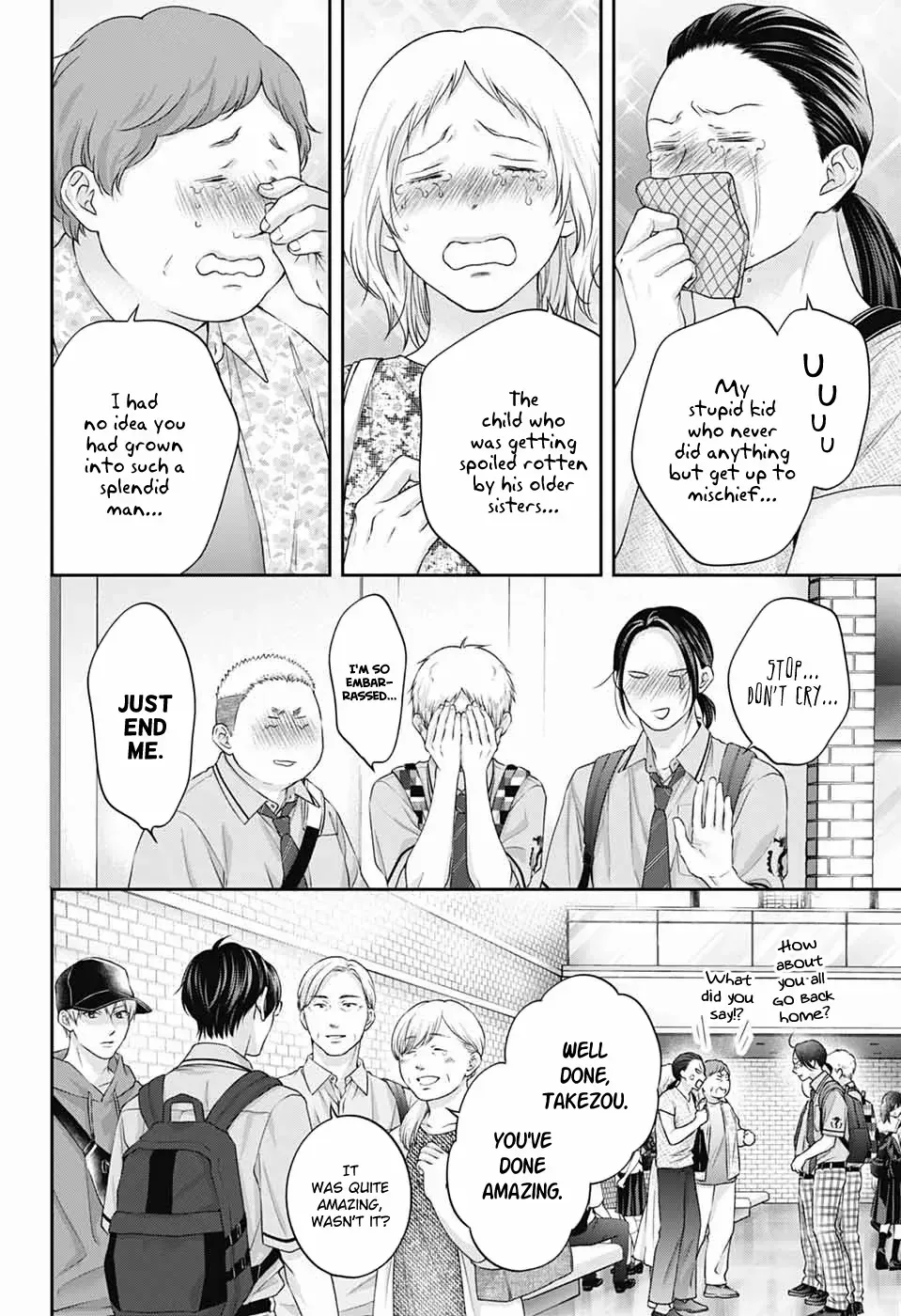Read Kono Oto Tomare! chapter 146 image 15 on Lezhin