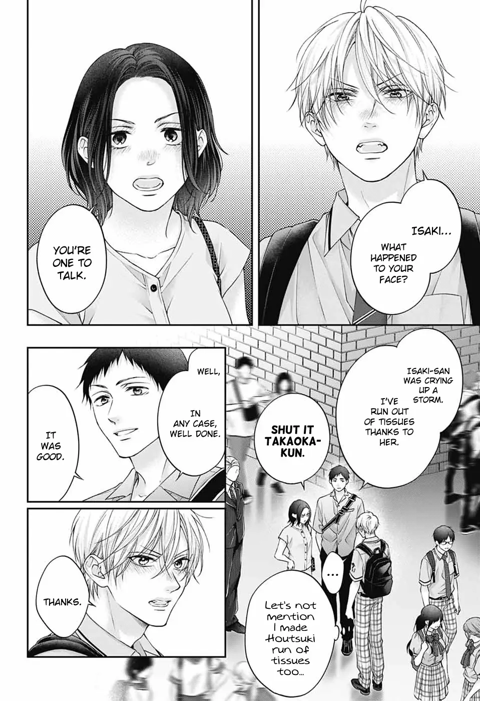 Read Kono Oto Tomare! chapter 146 image 19 on Lezhin