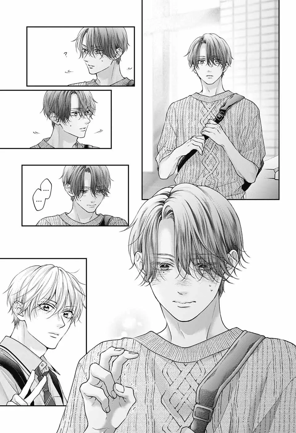 Read Kono Oto Tomare! chapter 146 image 22 on Lezhin