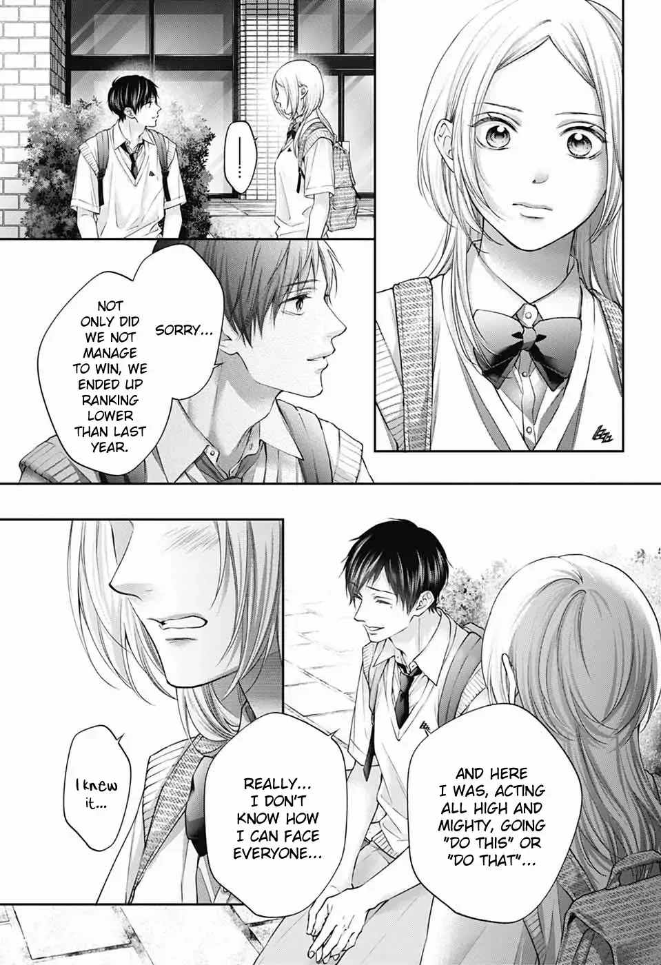 Read Kono Oto Tomare! chapter 146 image 3 on Lezhin