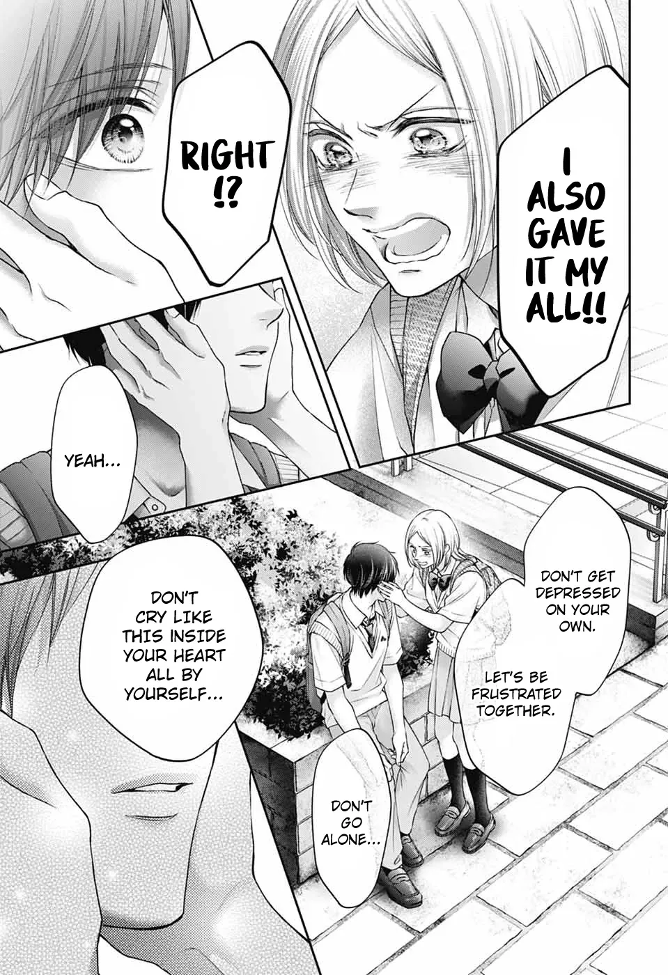Read Kono Oto Tomare! chapter 146 image 5 on Lezhin